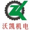 高压电机维修