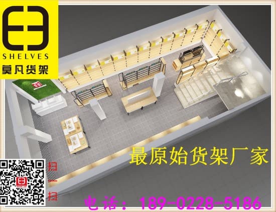 3_副本2