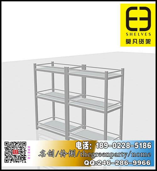 小中岛柜